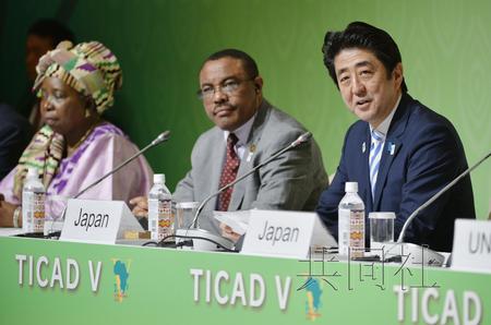 安倍強調(diào)非洲經(jīng)濟(jì)具增長潛力呼吁官民齊力援助