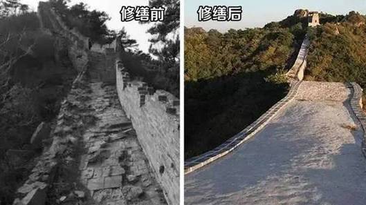西岸·有態(tài)度：野長城被“玩壞”，不僅僅是“不好看”