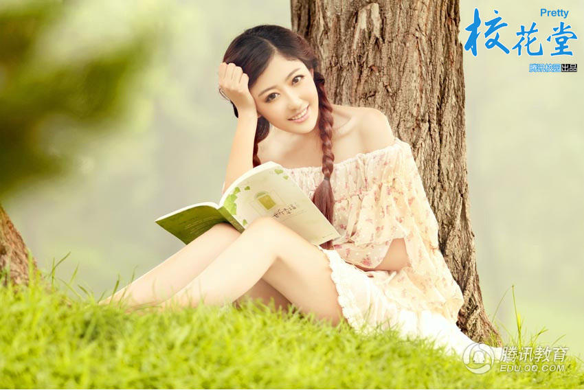 北影?；ㄐぷ先?氣質(zhì)超凡魅力無限